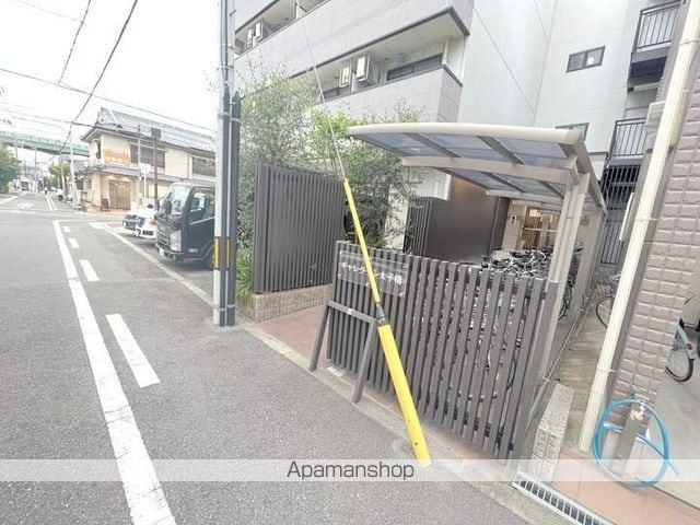 ギャレグランのその他写真