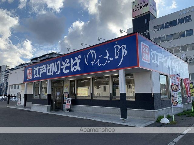ヴェローチェの周辺写真