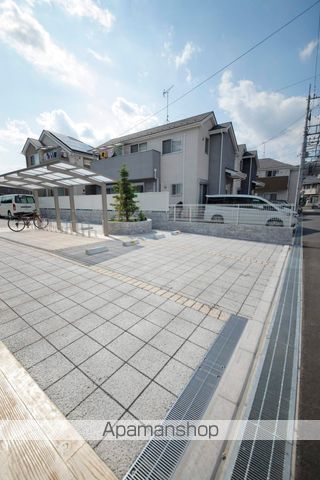 リブリ・MYUのその他写真