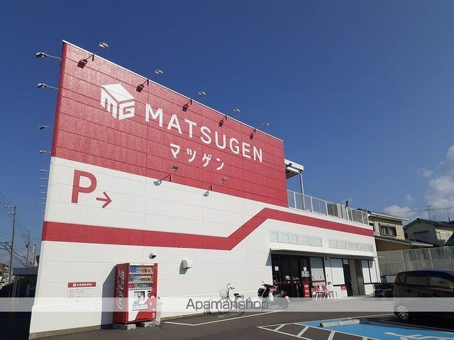 カメーリア2番館の周辺写真