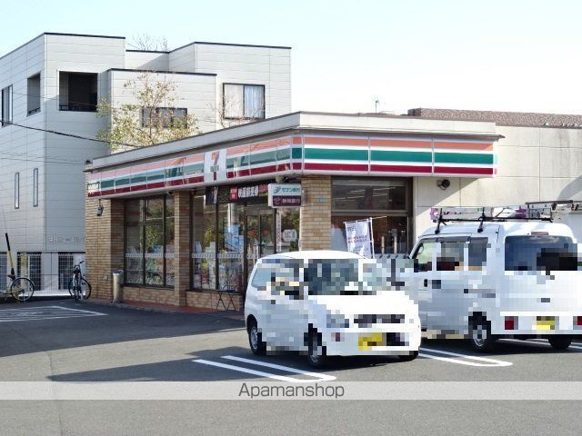 メゾンイセキの周辺写真