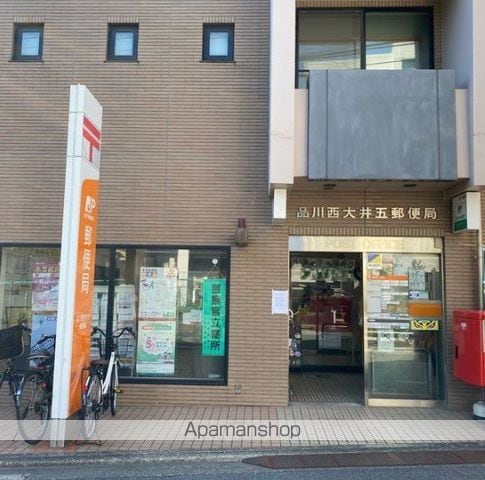 J.GRAN COURT 品川西大井WESTの周辺写真