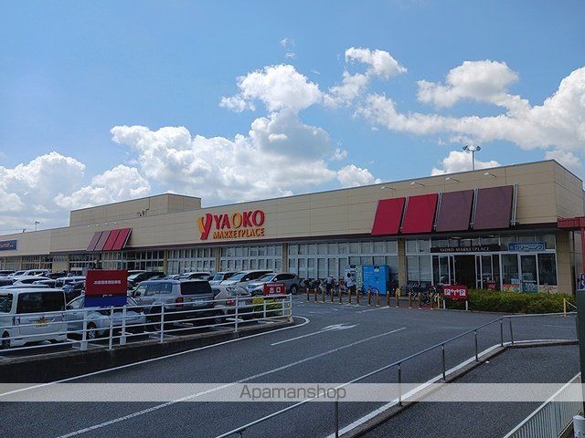 リオグランデ堤台IIの周辺写真