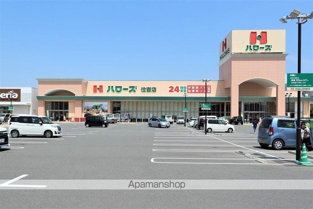 フレグランス沖洲の周辺写真