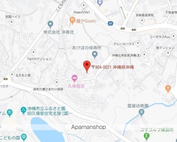 センチュリーGOYAの外観写真