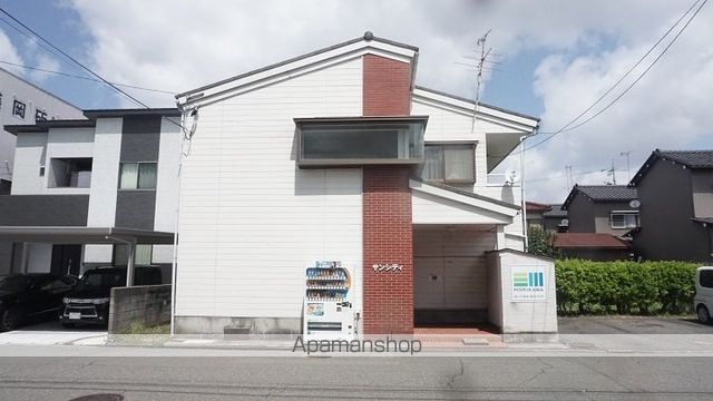 サンシティの外観写真