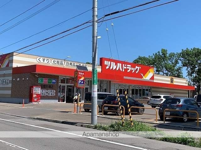 メゾンパティオ的場の周辺写真