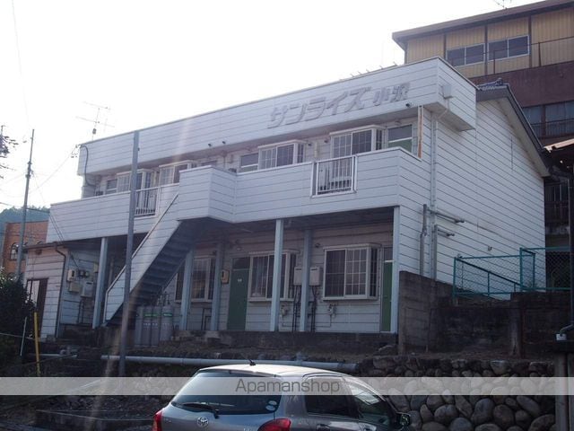サンライズ小澤