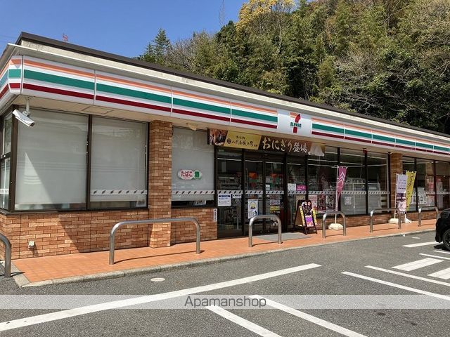フェリーチェ IIの周辺写真