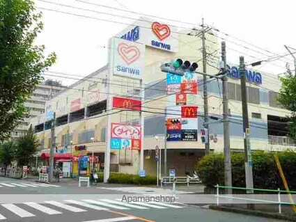 東京都日野市旭が丘６丁目[2DK/47m2]の周辺1