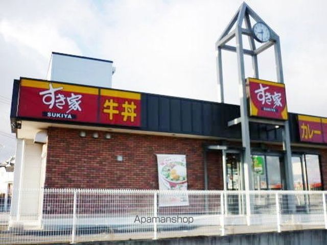 アルカンシェルBの周辺写真