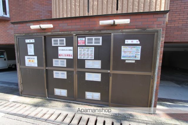 スカイコート大手町のその他写真