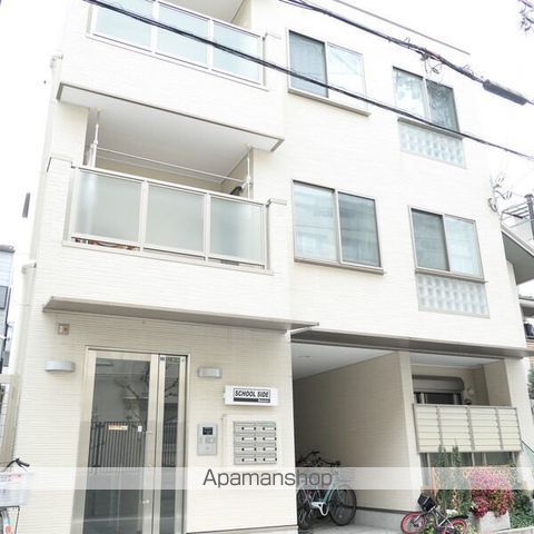 スクールサイドの外観写真