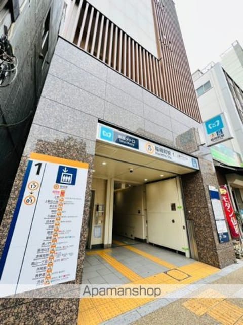 プライマル上野・稲荷町[1LDK/35.62m2]の周辺3