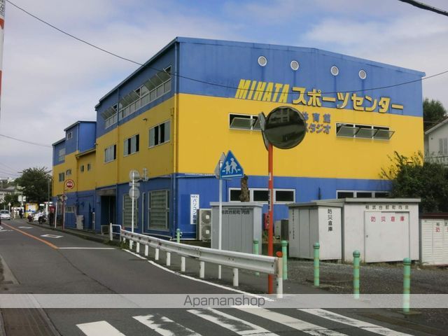 ブライトガーデン新磯野の周辺写真