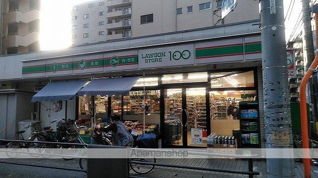 イルジェールヴィラの周辺写真