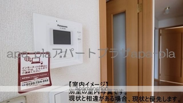 ウェストリバー 弐番館の内装写真