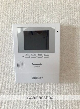 宮城県名取市増田１丁目[1LDK/43.27m2]のセキュリティ