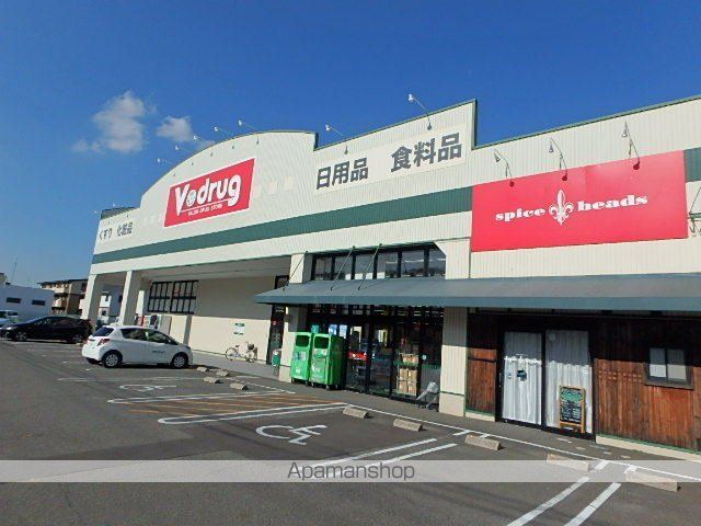 トレゾール咲の周辺写真