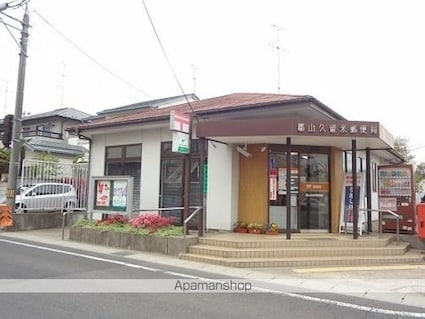 ヴィクトワールⅢ[1LDK/50.03m2]の周辺6