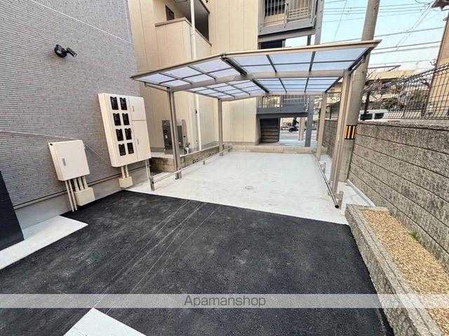 アルーデコートIのその他写真