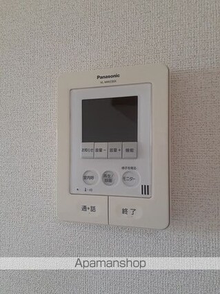 ローズＢ[2LDK/57.83m2]のその他設備