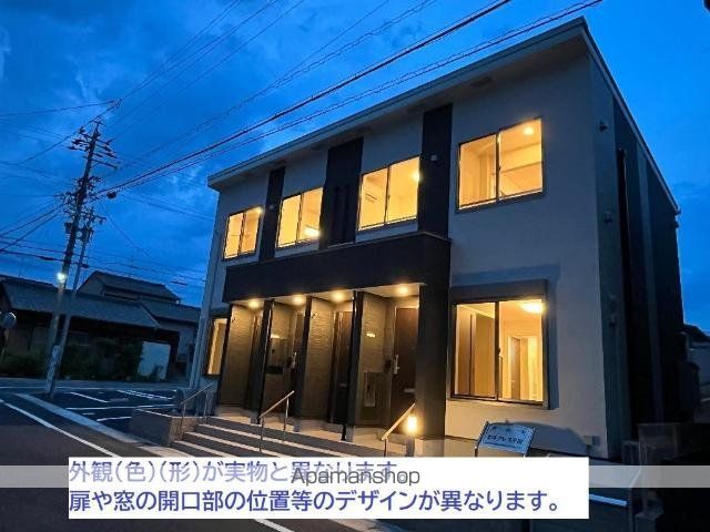 つくば市東光台アパート(仮の外観写真