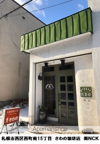 PRESIDENCE西町の周辺写真