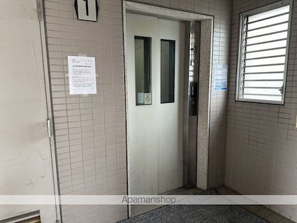 高そねマンション[2LDK/55.44m2]のエントランス