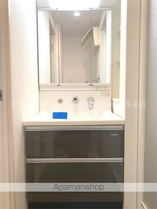 カノンパレス[1K/30.44m2]の洗面所