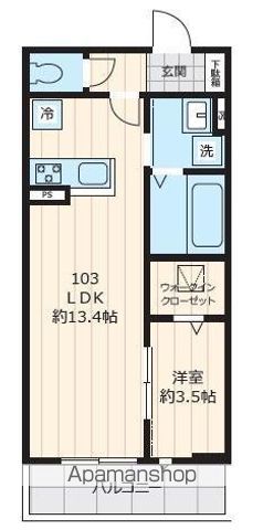 グリシーヌの間取り写真