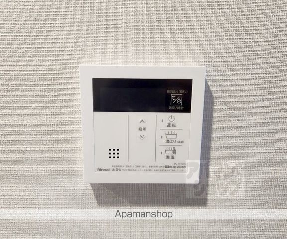 エステムコート京都二条の内装写真