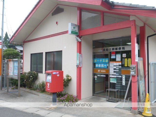 スカイハイツ Bの周辺写真