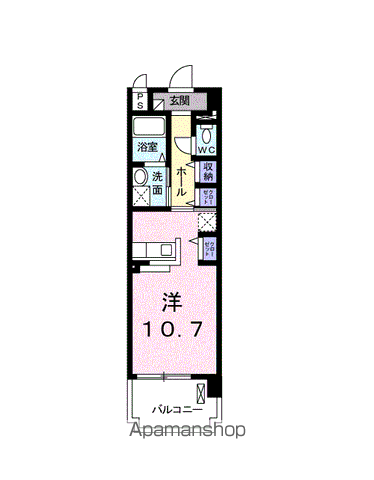 八反丸ビルⅡのイメージ
