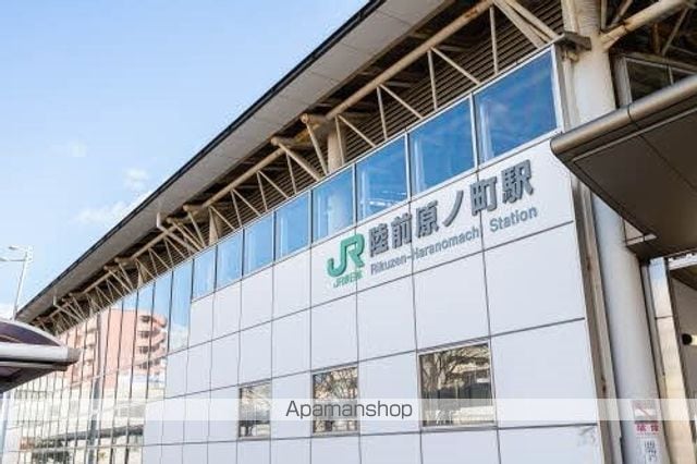 MIKEEL SENDAI GORINの周辺写真