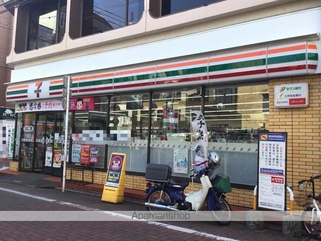 ウェルシーレジデンス鵜の木の周辺写真