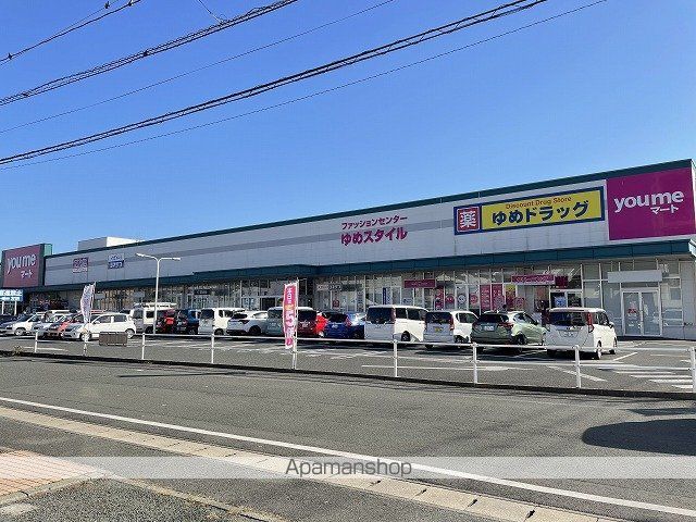 プレイス・アイの周辺写真