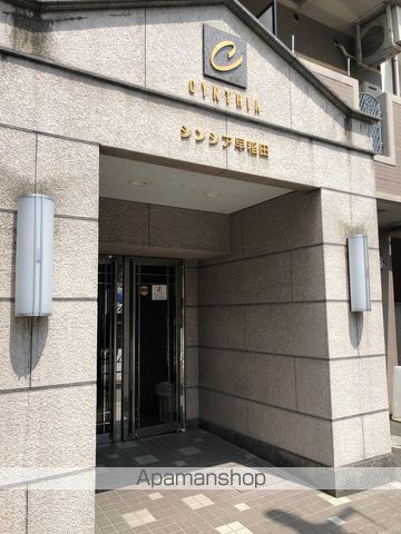 シンシア早稲田の玄関写真