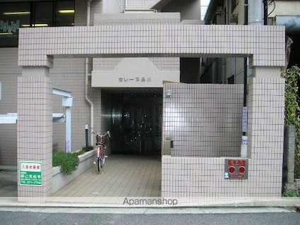 セレーヌ品川[1K/23.45m2]の外観3