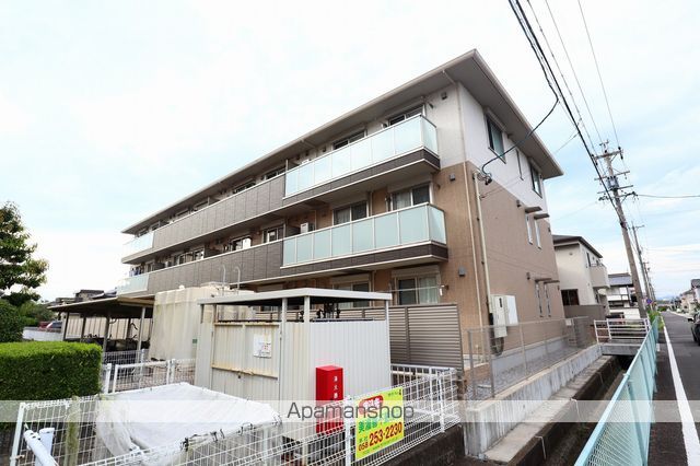 ロアールANDO.Eの外観写真
