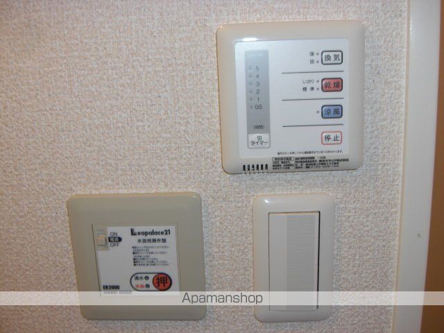 レオパレスオレンジヒルズの内装写真