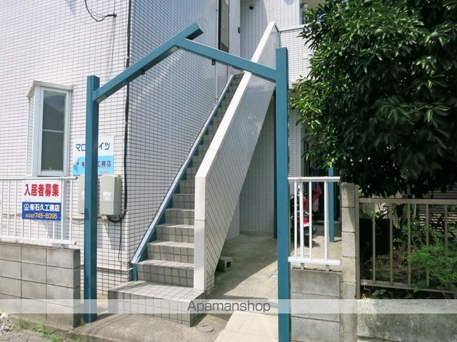 マロンハイツの玄関写真