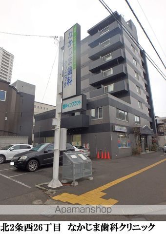 メープル円山の周辺写真