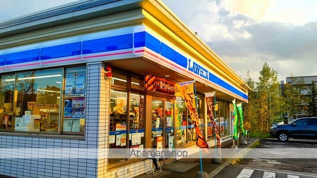 レオパレス向陽台Bの周辺写真