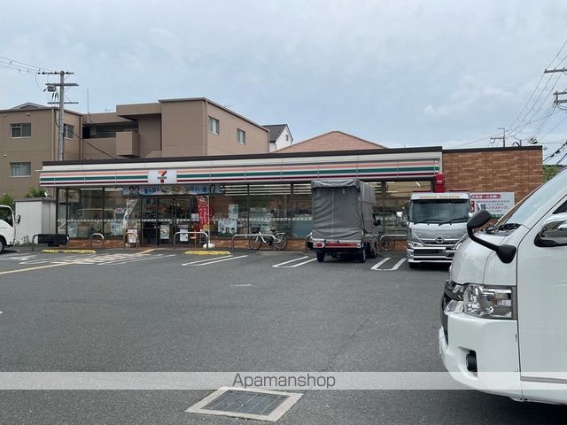 ポラリスの周辺写真