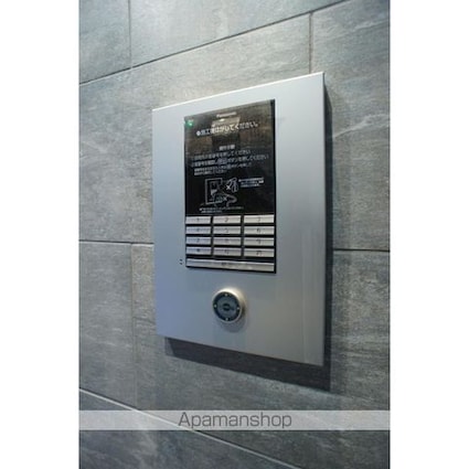 ラシーネ・テラス文京千駄木[1LDK/39.97m2]のその他設備