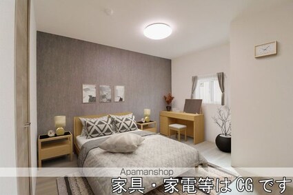 ＣｏｕＲ１８高宮Ｗ[1LDK/45.87m2]の内装2