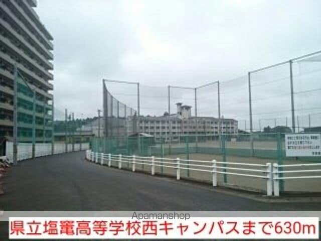 グランアムールの周辺写真