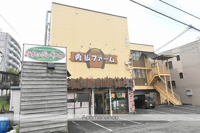 北山荘の外観写真