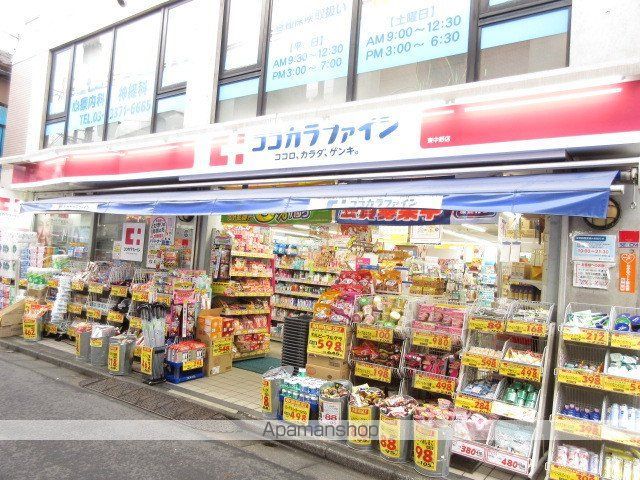 リリエンベルグ弐番館の周辺写真